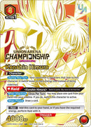 Image for Kenshin Himura (Regionals 25-26) (UEPR/RNK-1-090) - Union Arena
