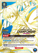 Image for Kirito (Regionals 25-26) (UEPR/SAO-1-041) - Union Arena
