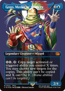 Image for Gogo, Master of Mimicry (Borderless) (Surge Foil) (522) (FINAL FANTASY) - Magic: The Gathering