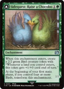 Image for Sidequest: Raise a Chocobo (201) (FINAL FANTASY) - Magic: The Gathering