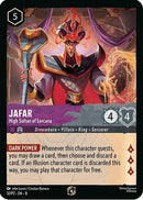 Image for Jafar - High Sultan of Lorcana (Store Champion Participant) (32) - Disney Lorcana