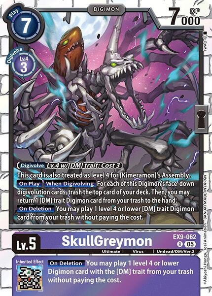 Image for SkullGreymon (EX9-062 R) (Versus Monsters) (EX-09) - Digimon Card Game