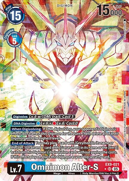 Image for Omnimon Alter-S (Alternate Art) (EX9-021 SR) (Versus Monsters) (EX-09) - Digimon Card Game