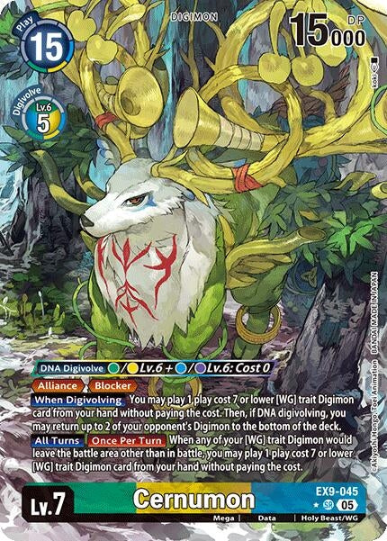 Image for Cernumon (Alternate Art) (EX9-045 SR) (Versus Monsters) (EX-09) - Digimon Card Game