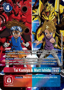 Image for Tai Kamiya & Matt Ishida (Alternate Art) (EX9-066 R) (Versus Monsters) (EX-09) - Digimon Card Game