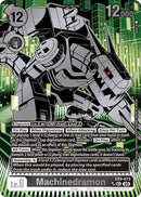 Image for Machinedramon (Rare Pull) (EX9-073 SEC) (Versus Monsters) (EX-09) - Digimon Card Game