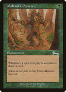 Multanis Presence (109) [ULG]