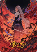 Image for Nibelheim Aflame Art Card (Gold-Stamped Signature) (35) - Magic: The Gathering