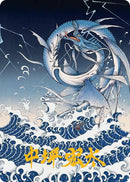 Image for Summon: Leviathan Art Card (Gold-Stamped Signature) (38) - Magic: The Gathering