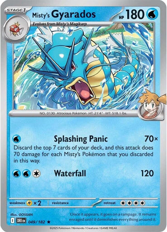 Image for Misty's Gyarados (049/182) (Deck Exclusives) - Pokemon
