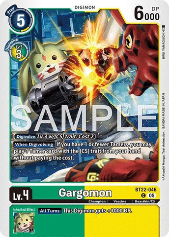 Gargomon (BT22-046 C) (BT22)
