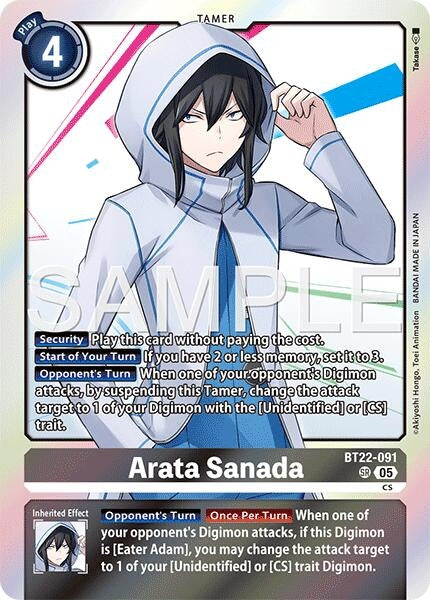 Arata Sanada (BT22-091 SR) (BT22)