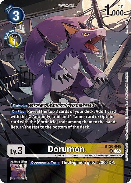 Image for Dorumon (Versus Monsters Legend Pack 2025) (BT20-048 U) (Versus Monsters) - Digimon Card Game