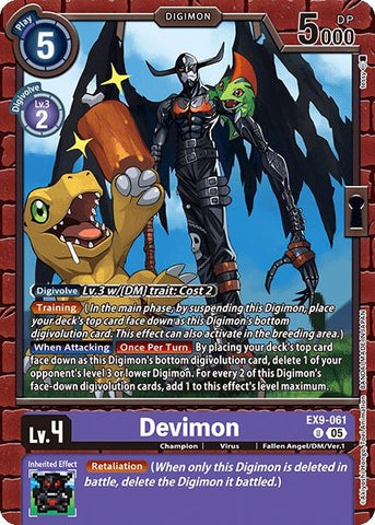 Image for Devimon (EX9-061 U) (Versus Monsters) - Digimon Card Game