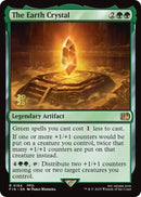 Image for The Earth Crystal (184) - Magic: The Gathering