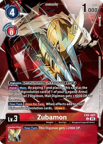 Image for Zubamon (Versus Monsters Legend Pack 2025) (EX6-007 U) (Versus Monsters) - Digimon Card Game