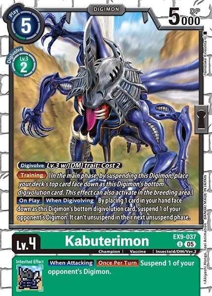 Image for Kabuterimon (EX9-037 U) (Versus Monsters) - Digimon Card Game