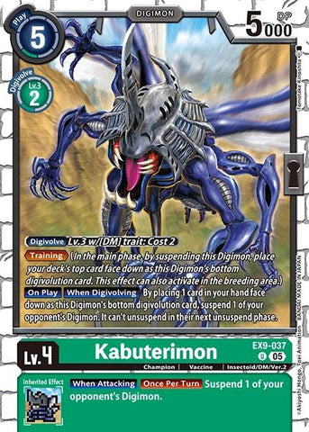 Image for Kabuterimon (EX9-037 U) (Versus Monsters) - Digimon Card Game