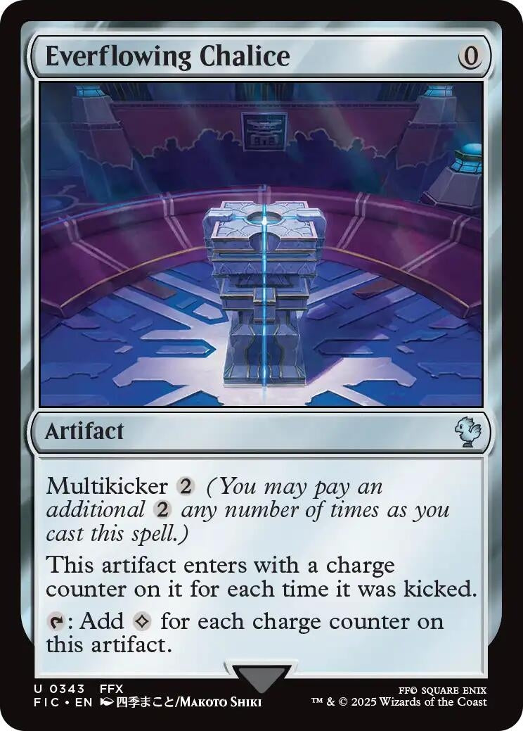 Everflowing Chalice (Surge Foil) (343) (Commander: FINAL FANTASY)