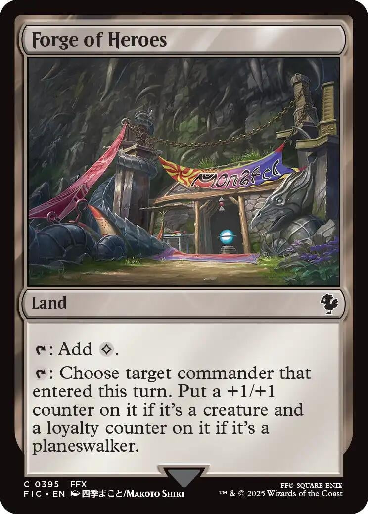Forge of Heroes (Surge Foil) (395) (Commander: FINAL FANTASY)