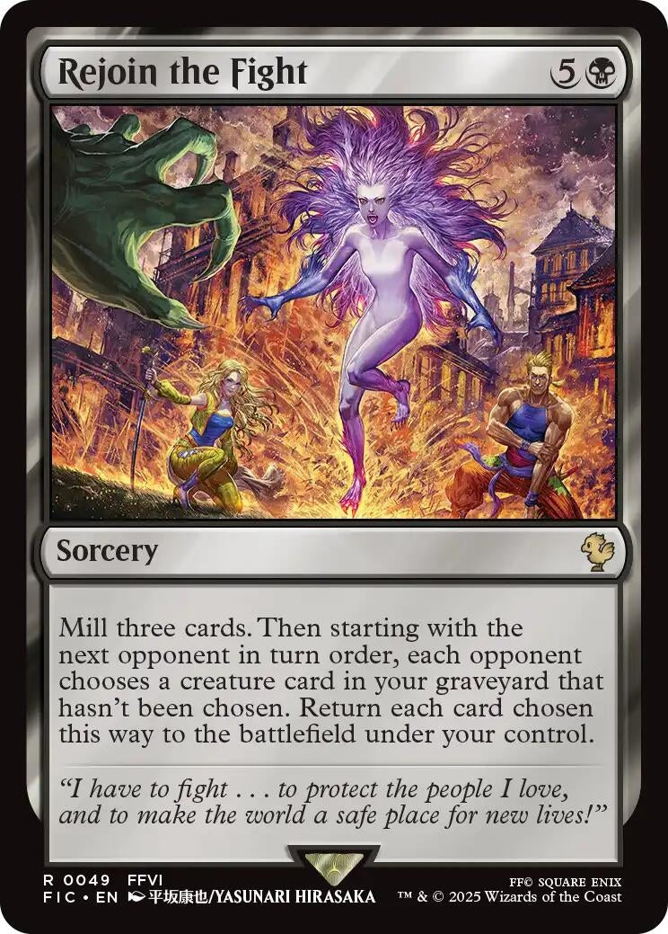 Image for Rejoin the Fight (Surge Foil) (49) (FINAL FANTASY) - Magic: The Gathering