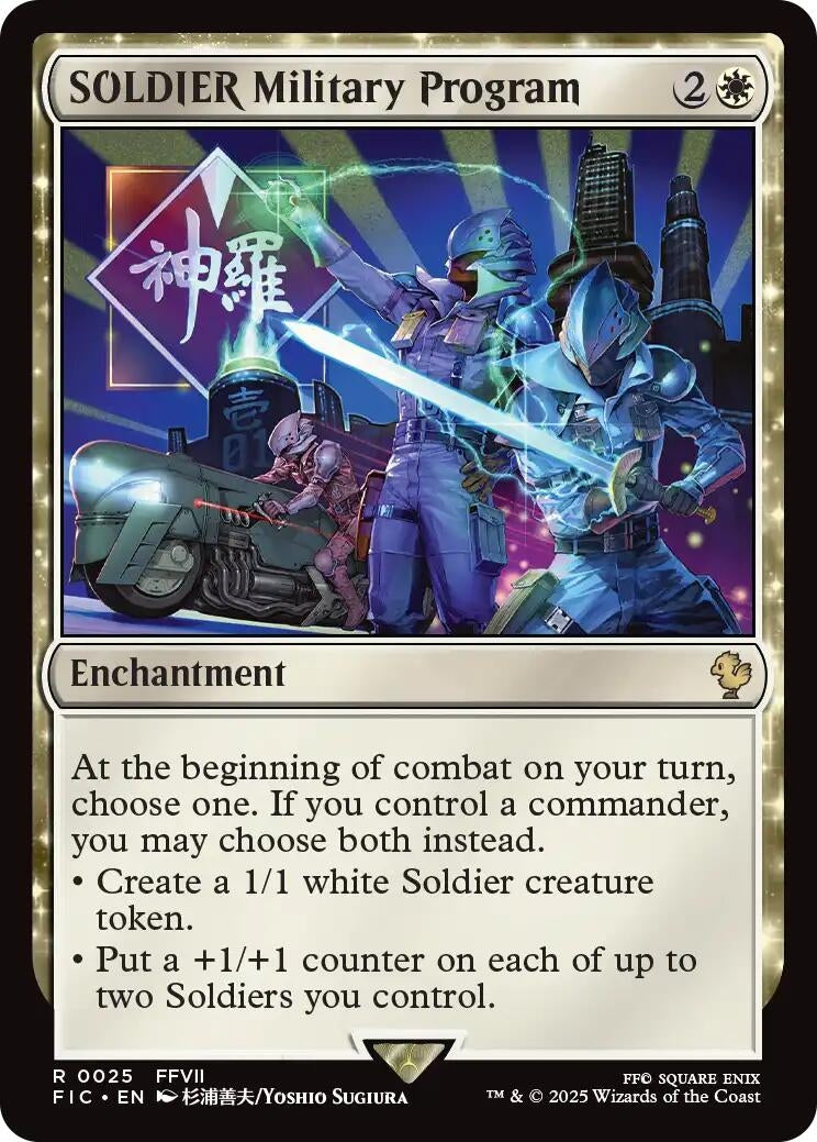 Image for SOLDIER Military Program (Surge Foil) (25) (FINAL FANTASY) - Magic: The Gathering