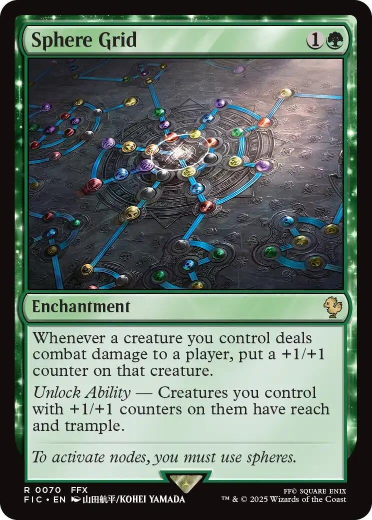 Image for Sphere Grid (Surge Foil) (70) (FINAL FANTASY) - Magic: The Gathering