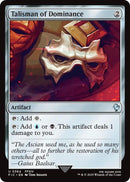 Image for Talisman of Dominance (Surge Foil) (364) (FINAL FANTASY) - Magic: The Gathering