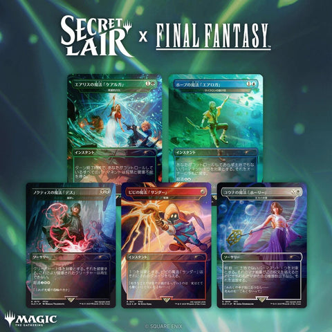 Image for Secret Lair x FINAL FANTASY: Grimoire - JP Non-Foil Edition - Magic: The Gathering
