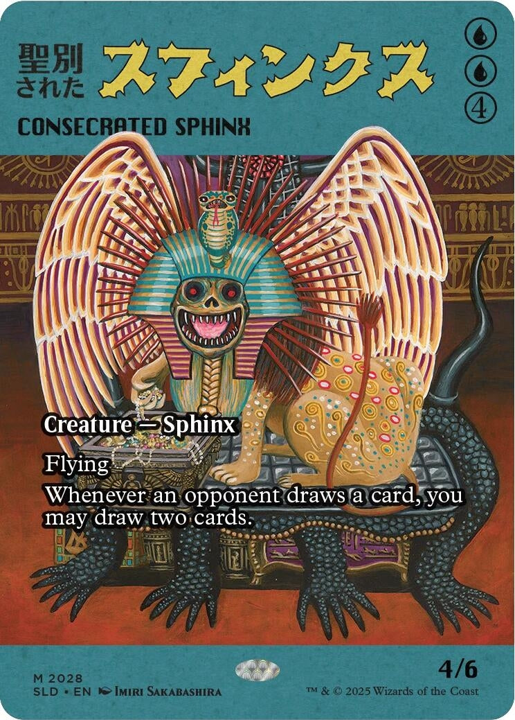Image for Consecrated Sphinx (2028) (2028) (Secret Lair Drop Series) - Magic: The Gathering