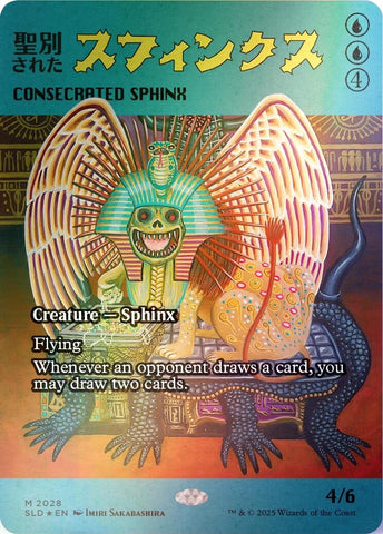 Image for Consecrated Sphinx (2028) (Rainbow Foil) (2028) (Secret Lair Drop Series) - Magic: The Gathering