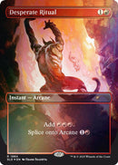 Image for Desperate Ritual (1984) (Rainbow Foil) (1984) (Secret Lair Drop Series) - Magic: The Gathering