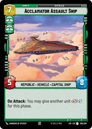 Image for Acclamator Assault Ship (106/264) (Legends of the Force) - Star Wars: Unlimited