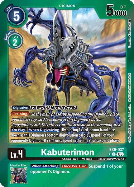 Image for Kabuterimon (Limited Foil) (EX9-037 U) (Versus Monsters) - Digimon Card Game
