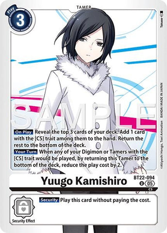 Yuugo Kamishiro (BT22-094 U) (BT22)