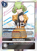 Image for Rie Kishibe (BT22-090 R) - Digimon Card Game