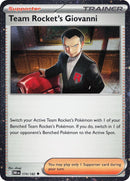 Image for Team Rocket's Giovanni (Cosmos Holo) (174/182) (Miscellaneous Cards & Products) - Pokemon
