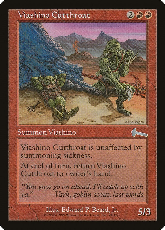 Viashino Cutthroat (94) [ULG]