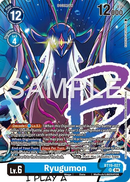 Image for Ryugumon (Digimon Liberator Debuggers Set) (BT19-027 SR) (Release Special Booster 2.0) (BT18-19) - Digimon Card Game