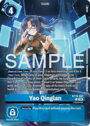 Image for Yao Qinglan (Digimon Liberator Debuggers Set) (BT19-082 U) (Release Special Booster 2.0) (BT18-19) - Digimon Card Game