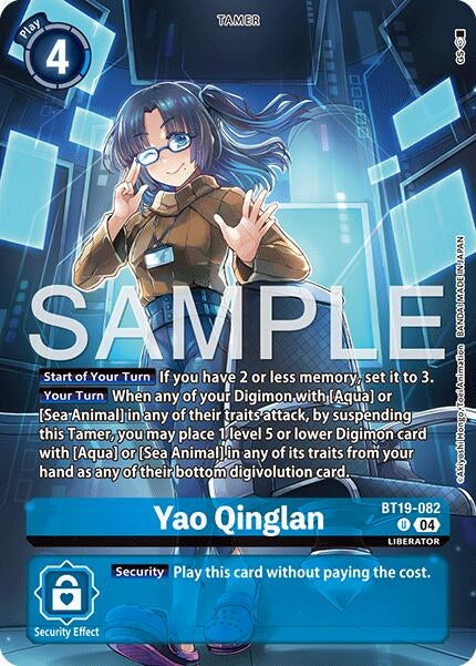 Image for Yao Qinglan (Digimon Liberator Debuggers Set) (BT19-082 U) (Release Special Booster 2.0) (BT18-19) - Digimon Card Game