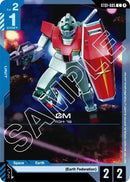 Image for GM (ST01-005) (Starter Deck 01: Heroic Beginnings) - Gundam Card Game