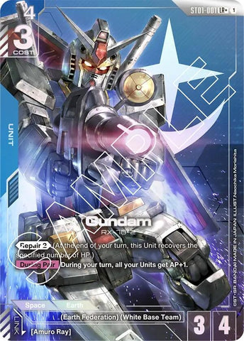 Image for Gundam (LR+) (ST01-001) (Starter Deck 01: Heroic Beginnings) - Gundam Card Game