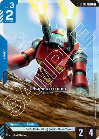 Image for Guncannon (C+) (ST01-003) (Starter Deck 01: Heroic Beginnings) - Gundam Card Game
