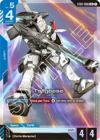 Image for Tallgeese (ST02-006) (Starter Deck 02: Wings of Advance) - Gundam Card Game