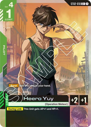 Image for Heero Yuy (C+) (ST02-010) (Starter Deck 02: Wings of Advance) - Gundam Card Game