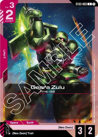 Image for Geara Zulu (ST03-003) (Starter Deck 03: Zeon's Rush) - Gundam Card Game