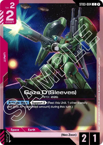 Image for Gaza D (Sleeves) (ST03-004) (Starter Deck 03: Zeon's Rush) - Gundam Card Game