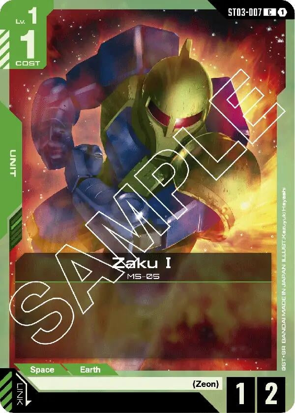 Image for Zaku I (ST03-007) (Starter Deck 03: Zeon's Rush) - Gundam Card Game