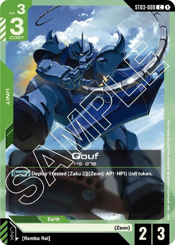 Image for Gouf (ST03-009) (Starter Deck 03: Zeon's Rush) - Gundam Card Game
